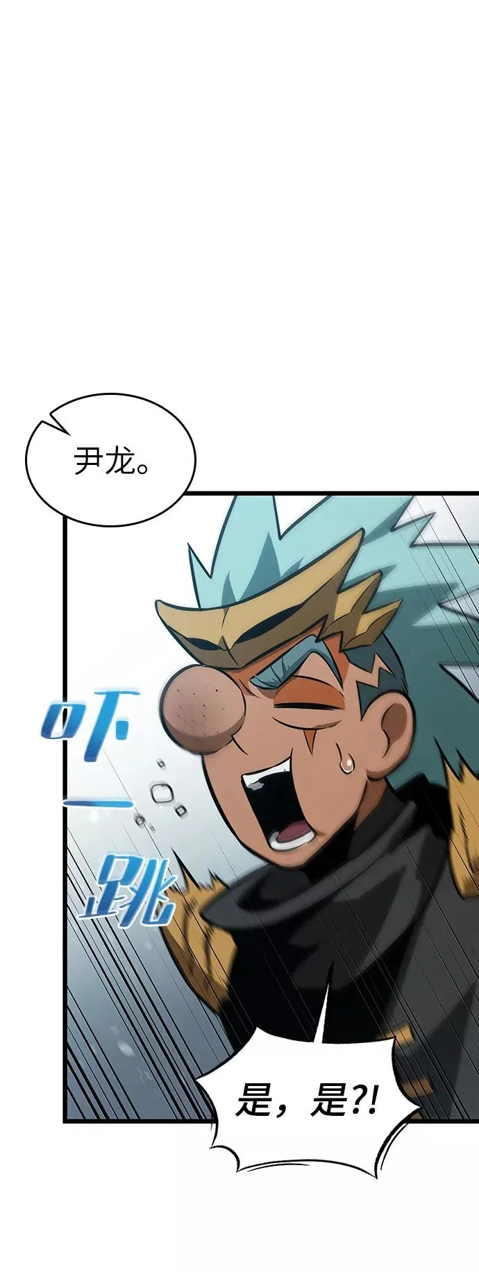 第48话18