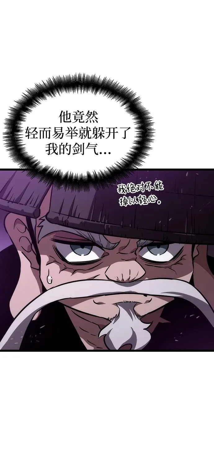 第62话35