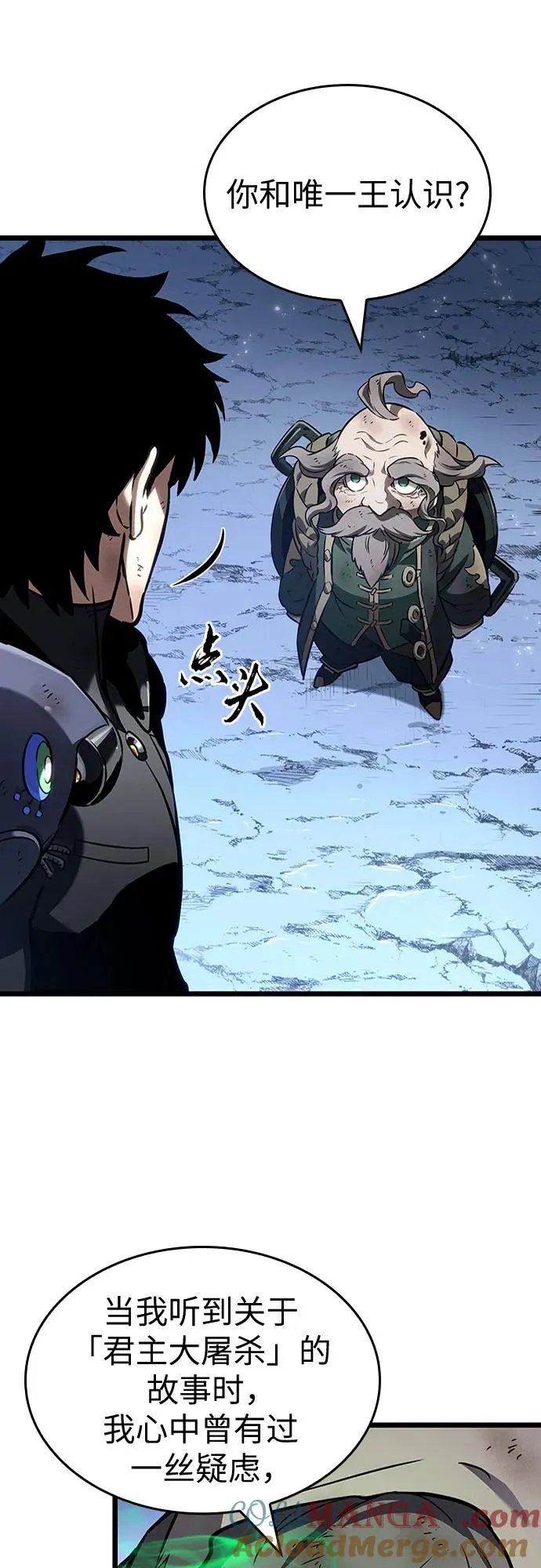 第161话45
