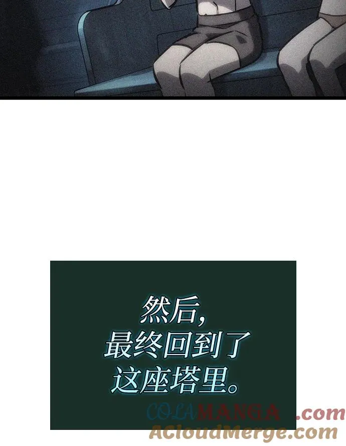 第108话54