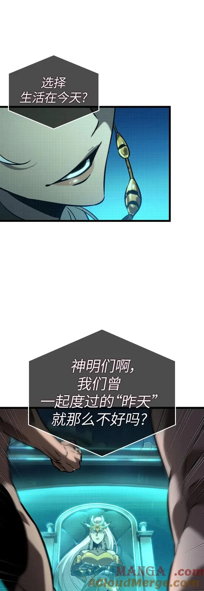 第135话42