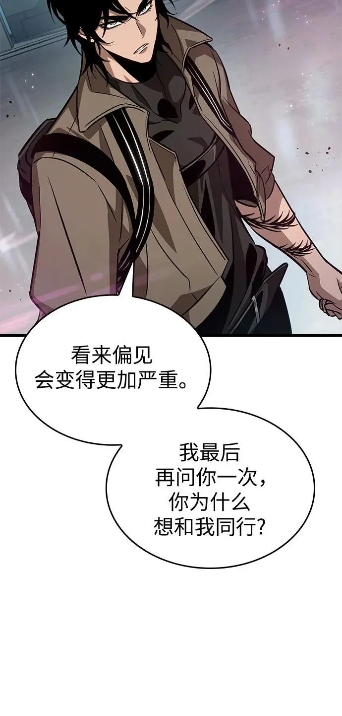 第174话62