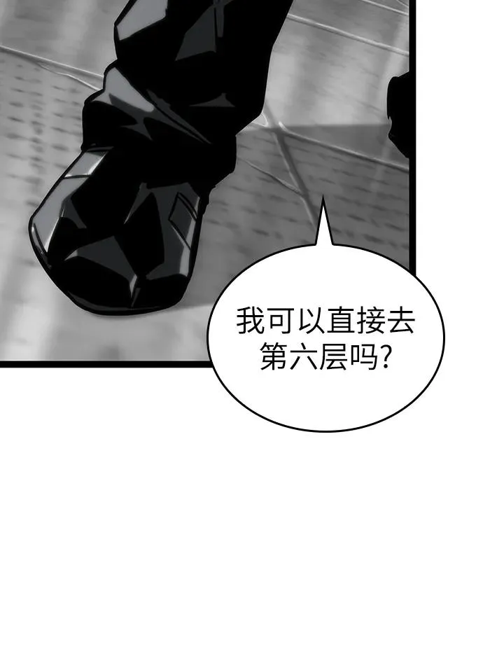 第101话58