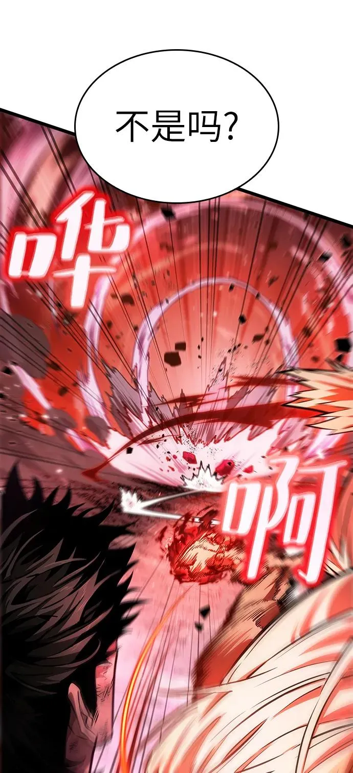 第67话61