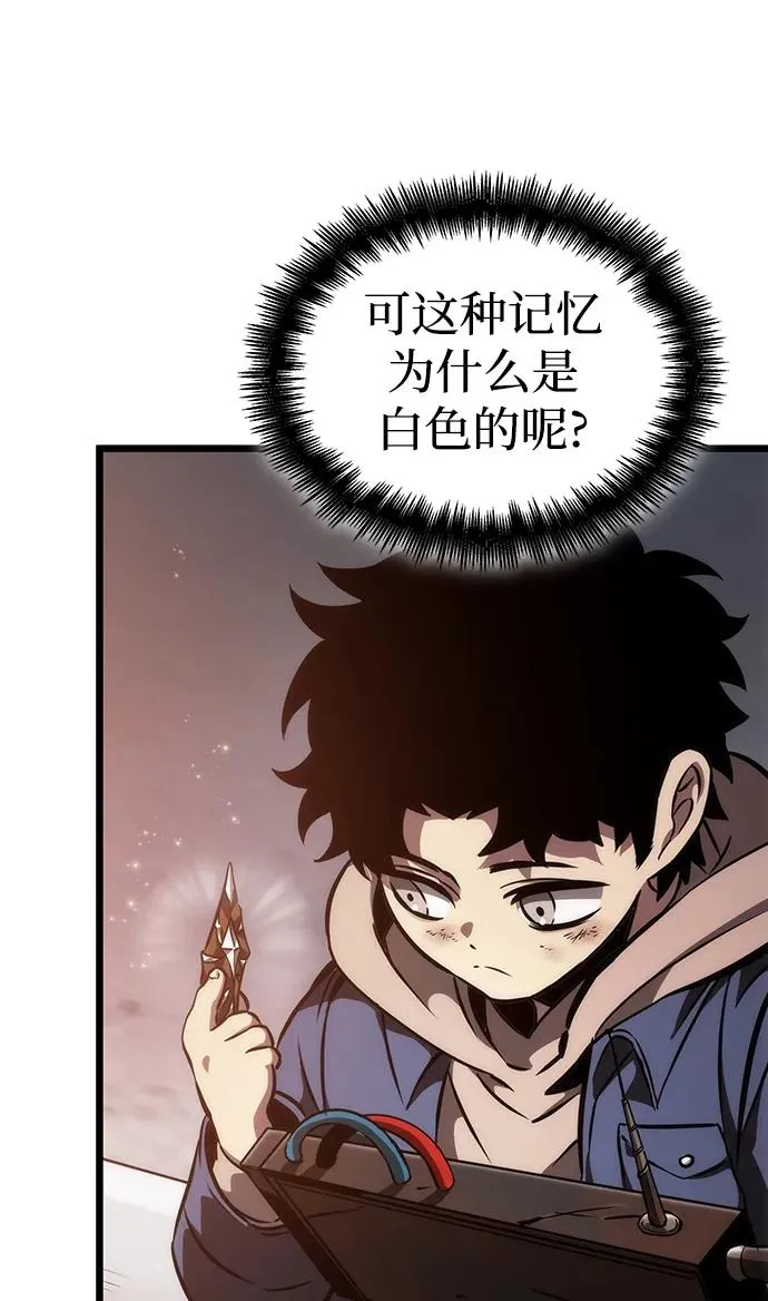 第76话76