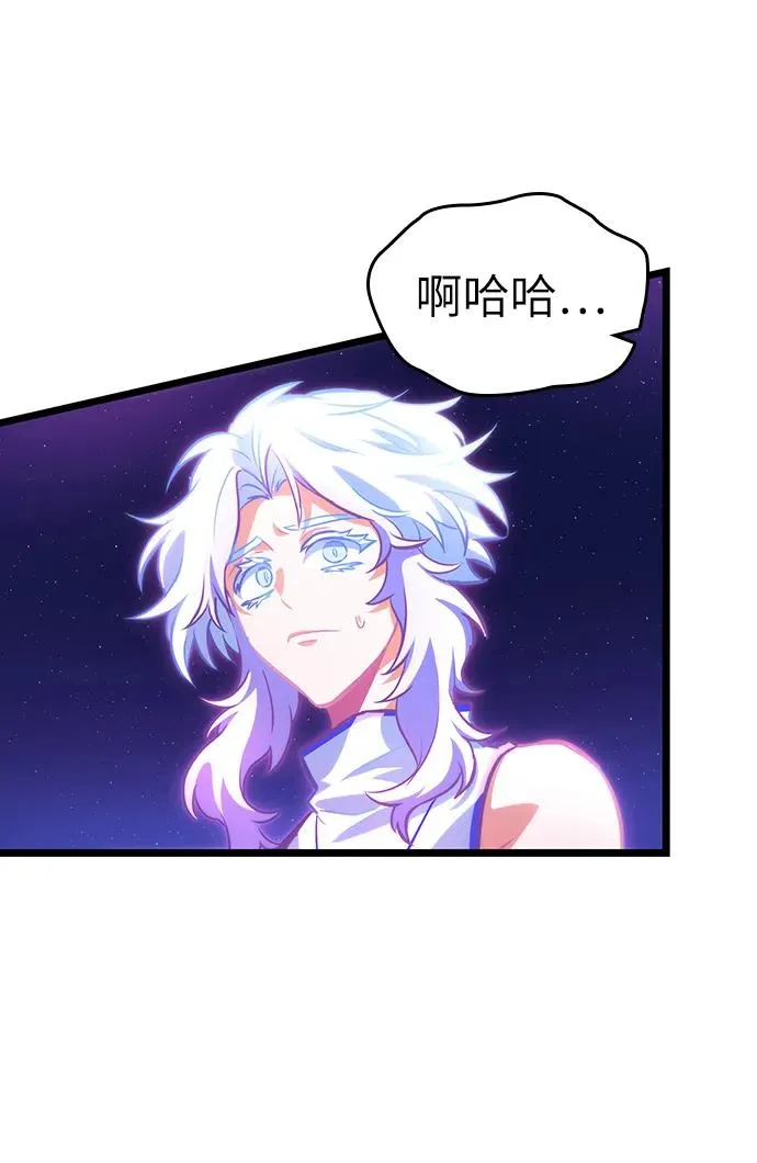 第96话83