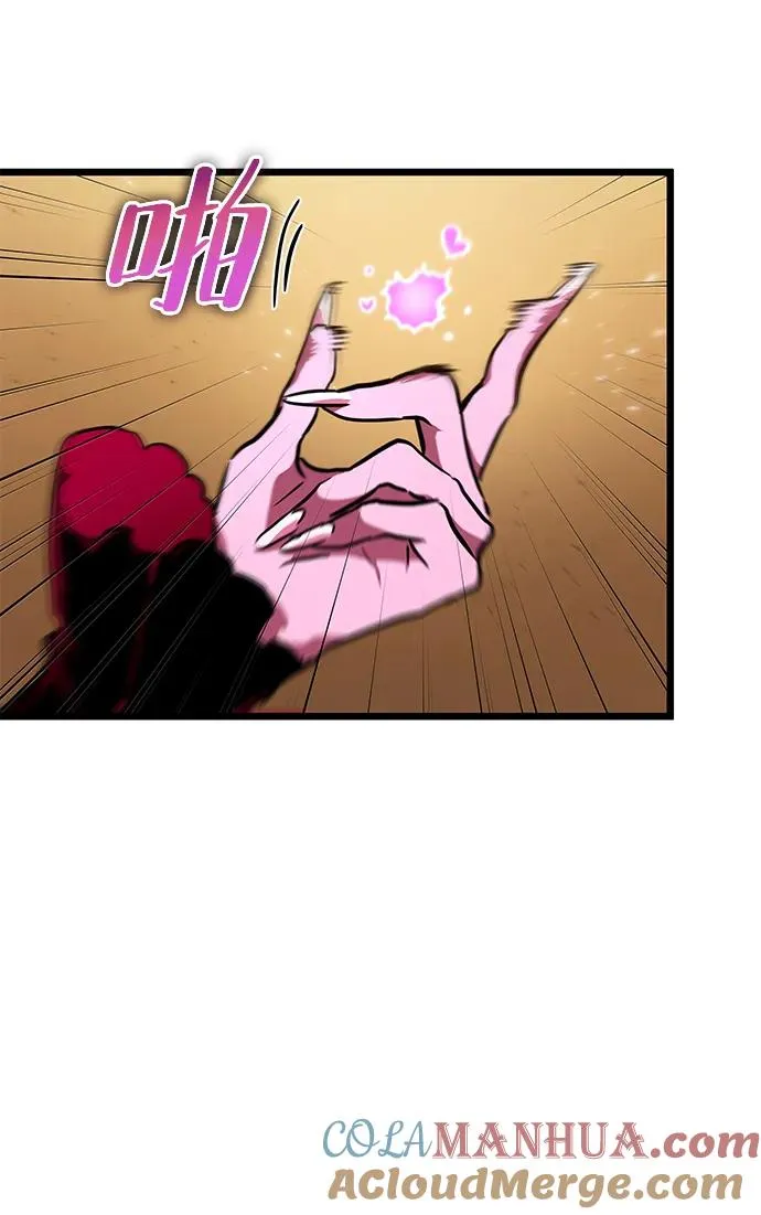 第59话27