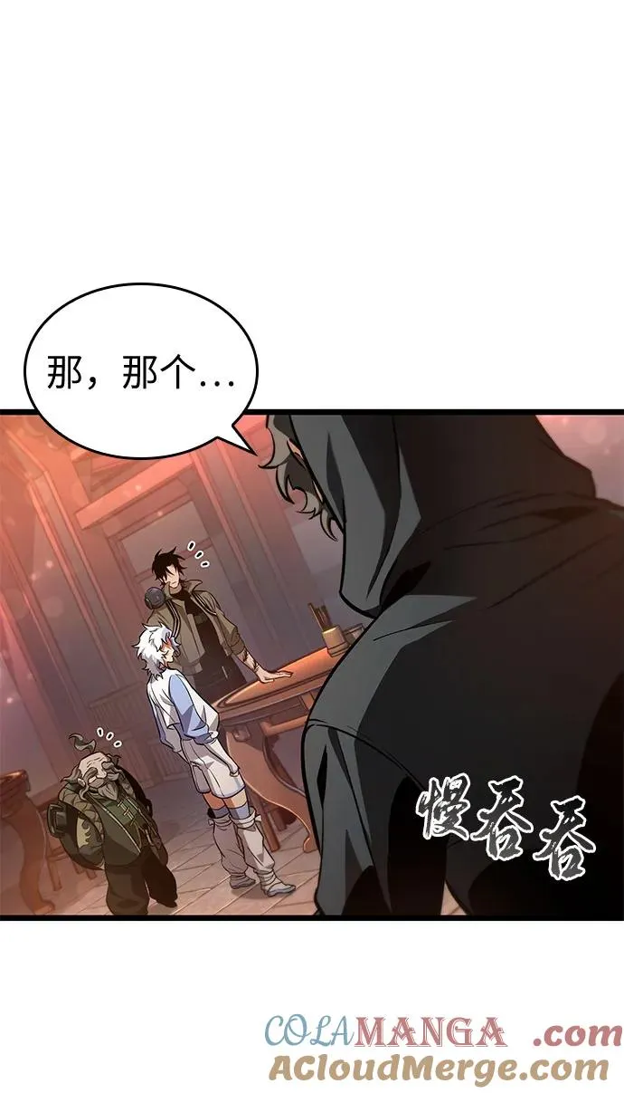 第170话36