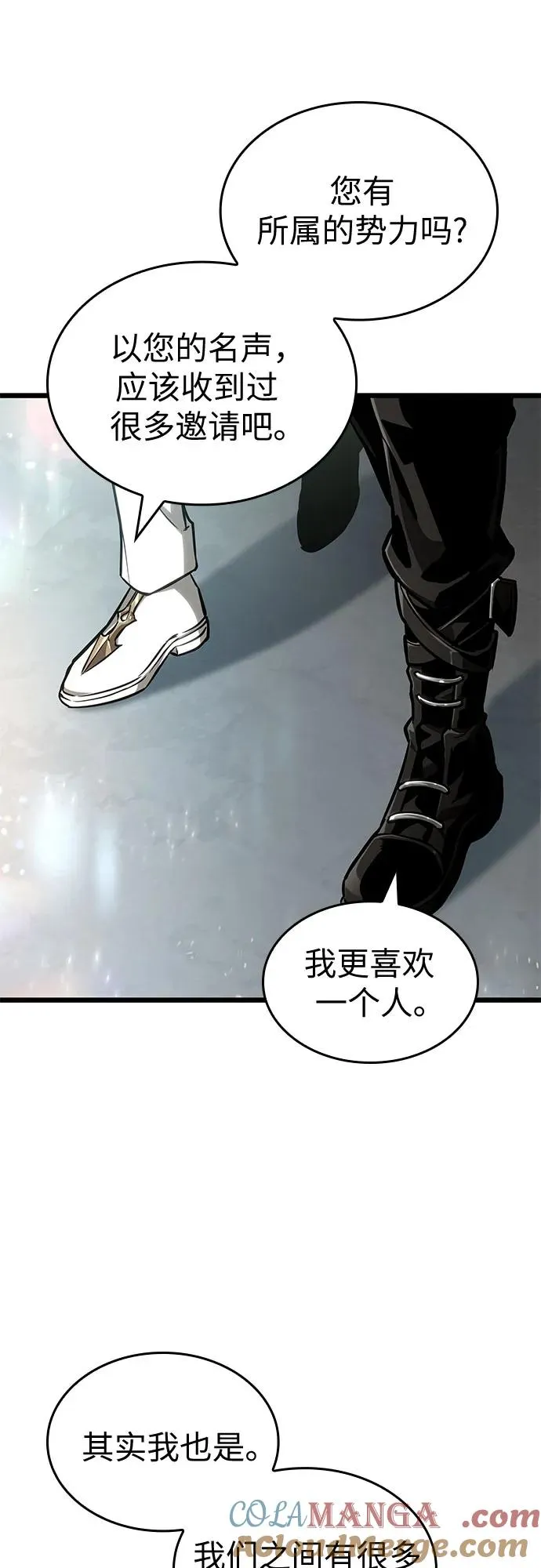第172话36