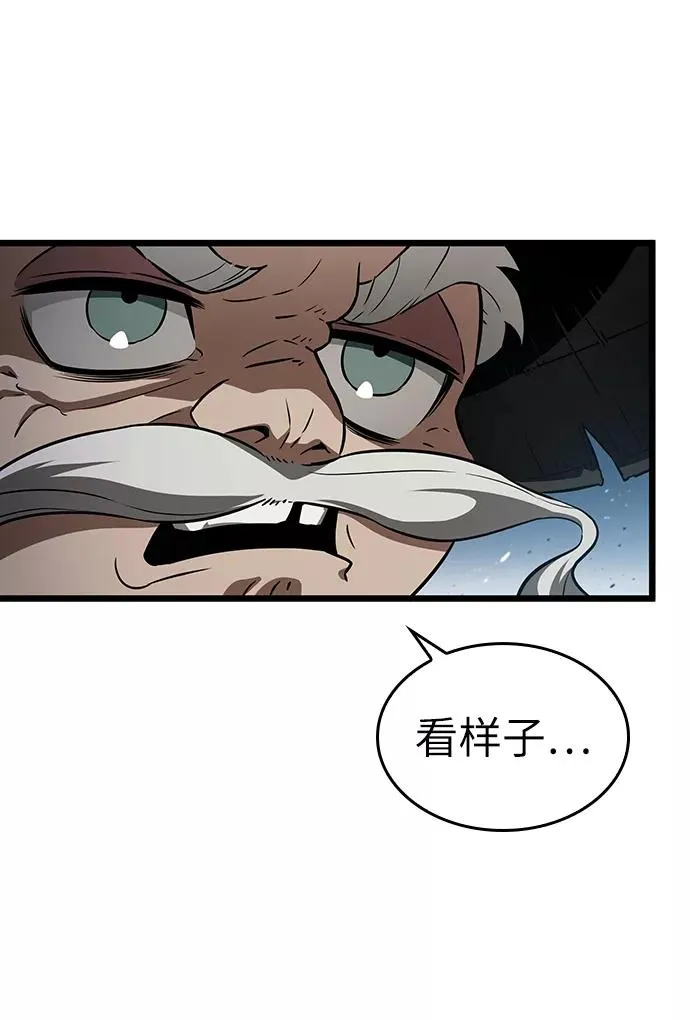 第42话47