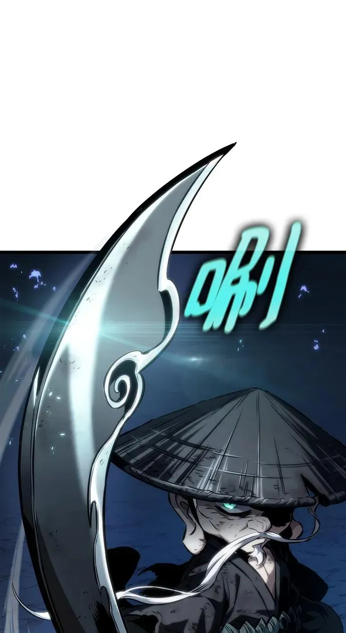 第84话78
