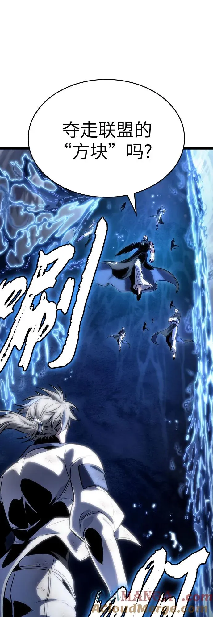 第116话21