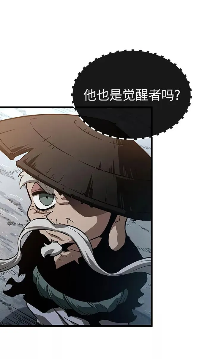 第42话37