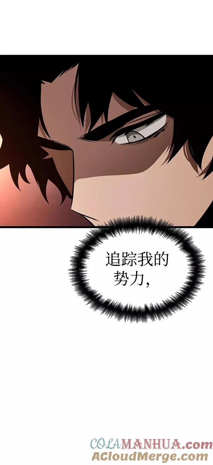 第23话42