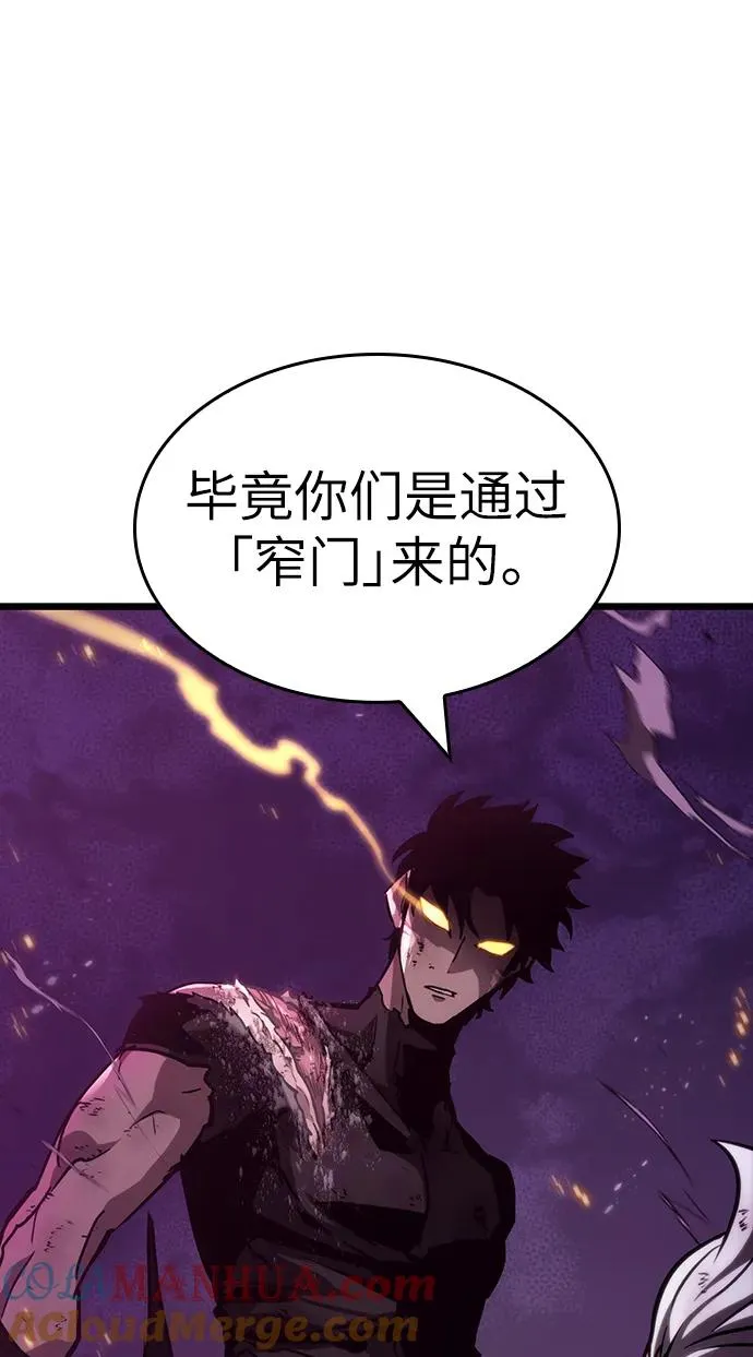 第64话96
