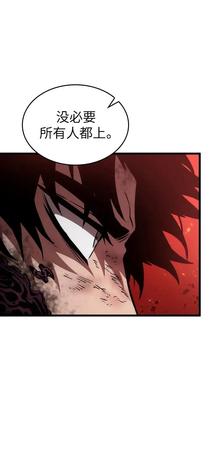 第85话47