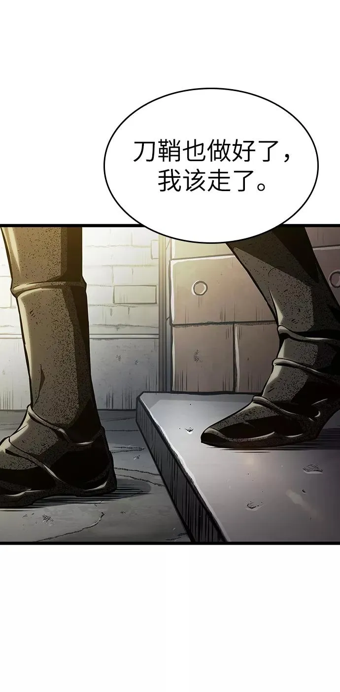 第16话114