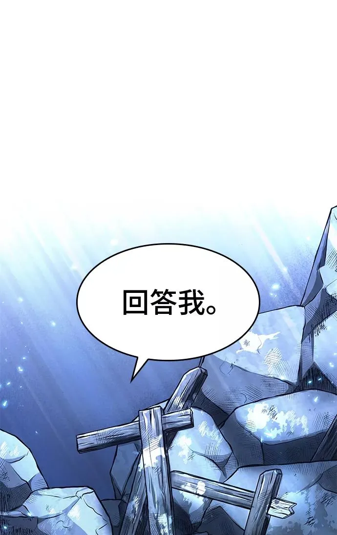 第19话17