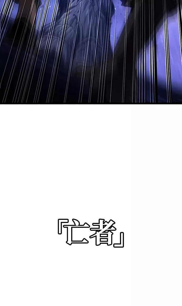 第19话40
