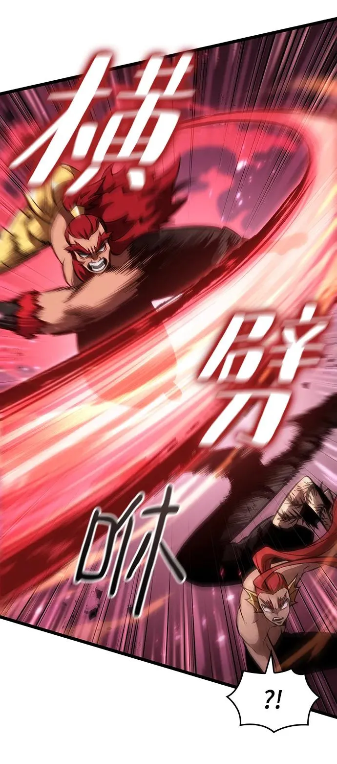 第63话56