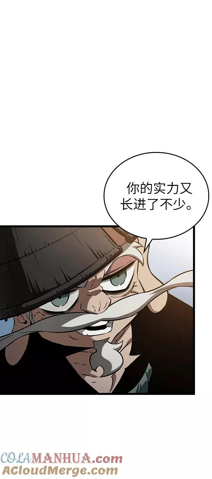 第40话30