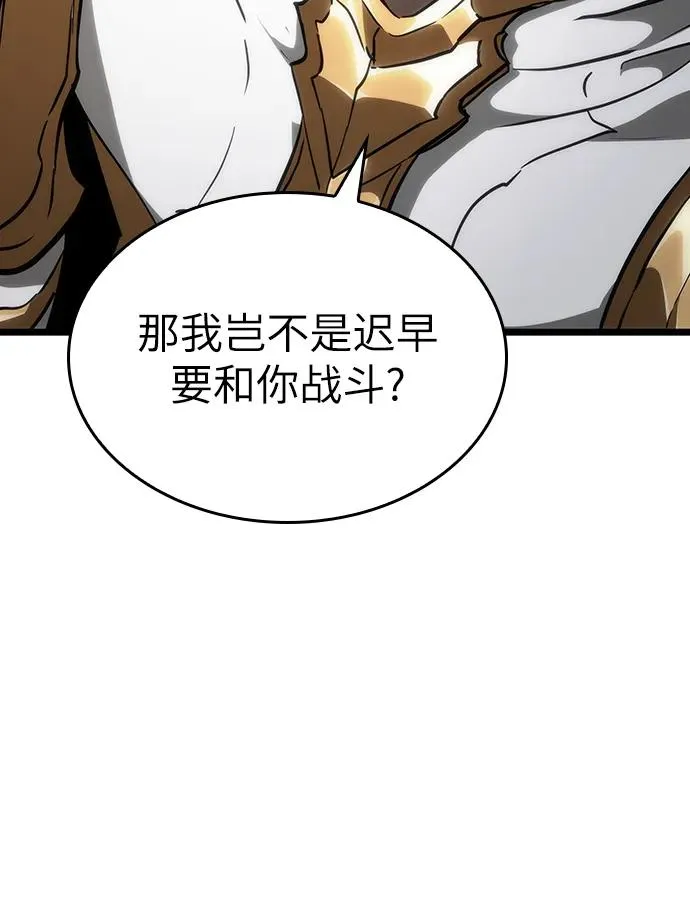 第72话40