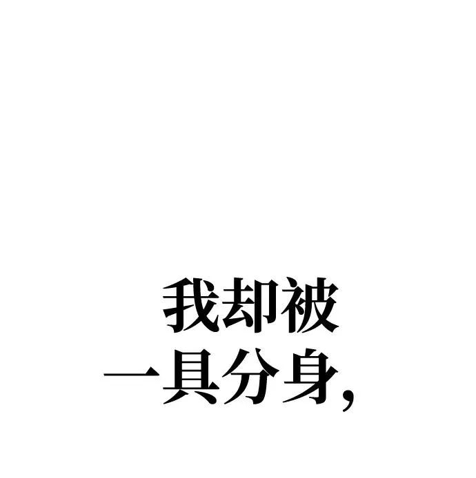 第29话65