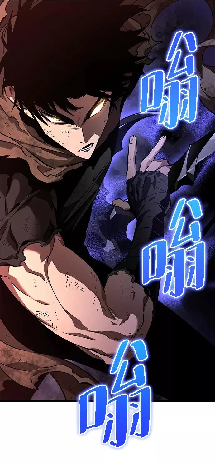 第29话70