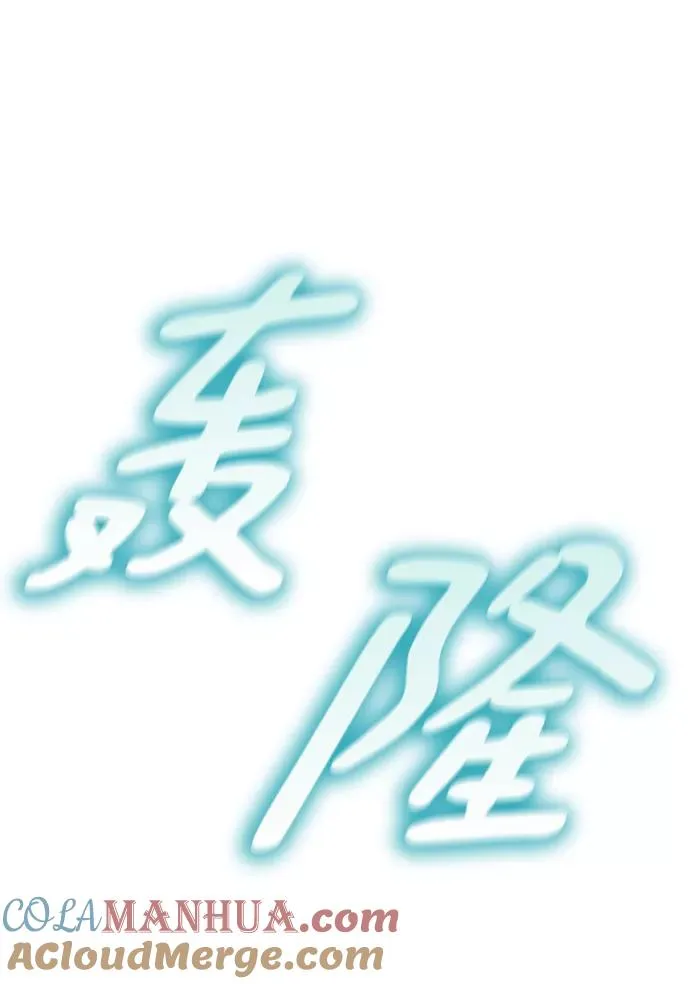 第40话72
