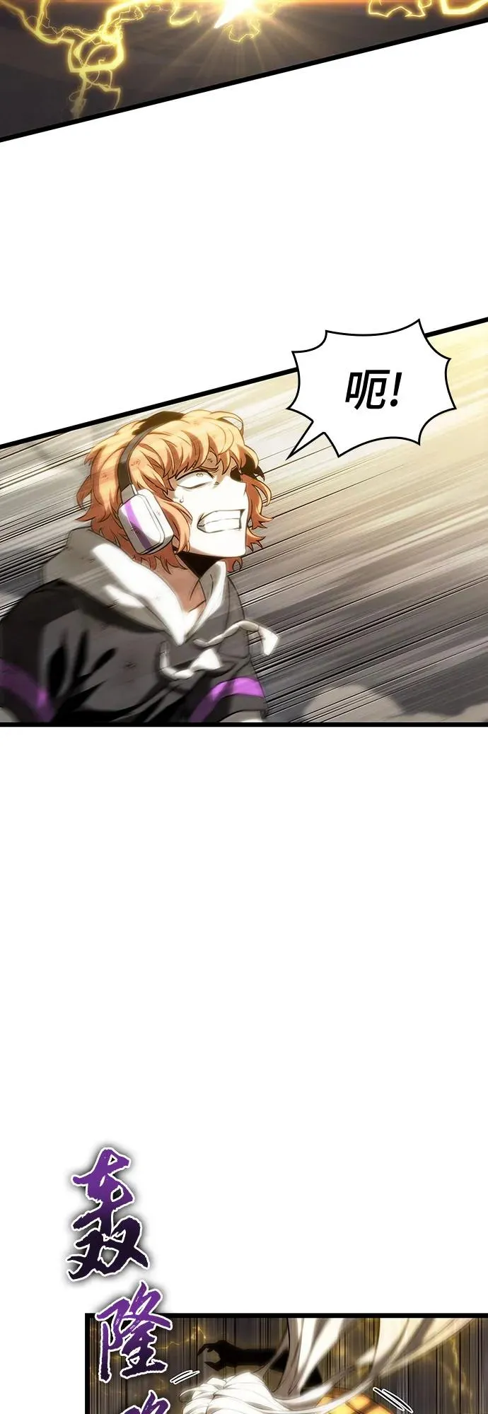 第120话20