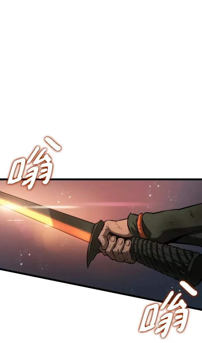 第47话47