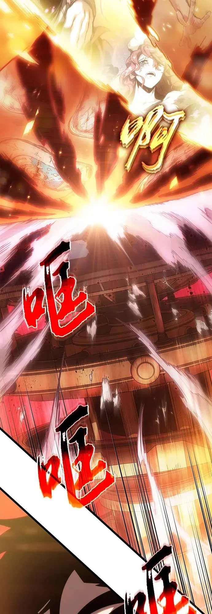第151话5
