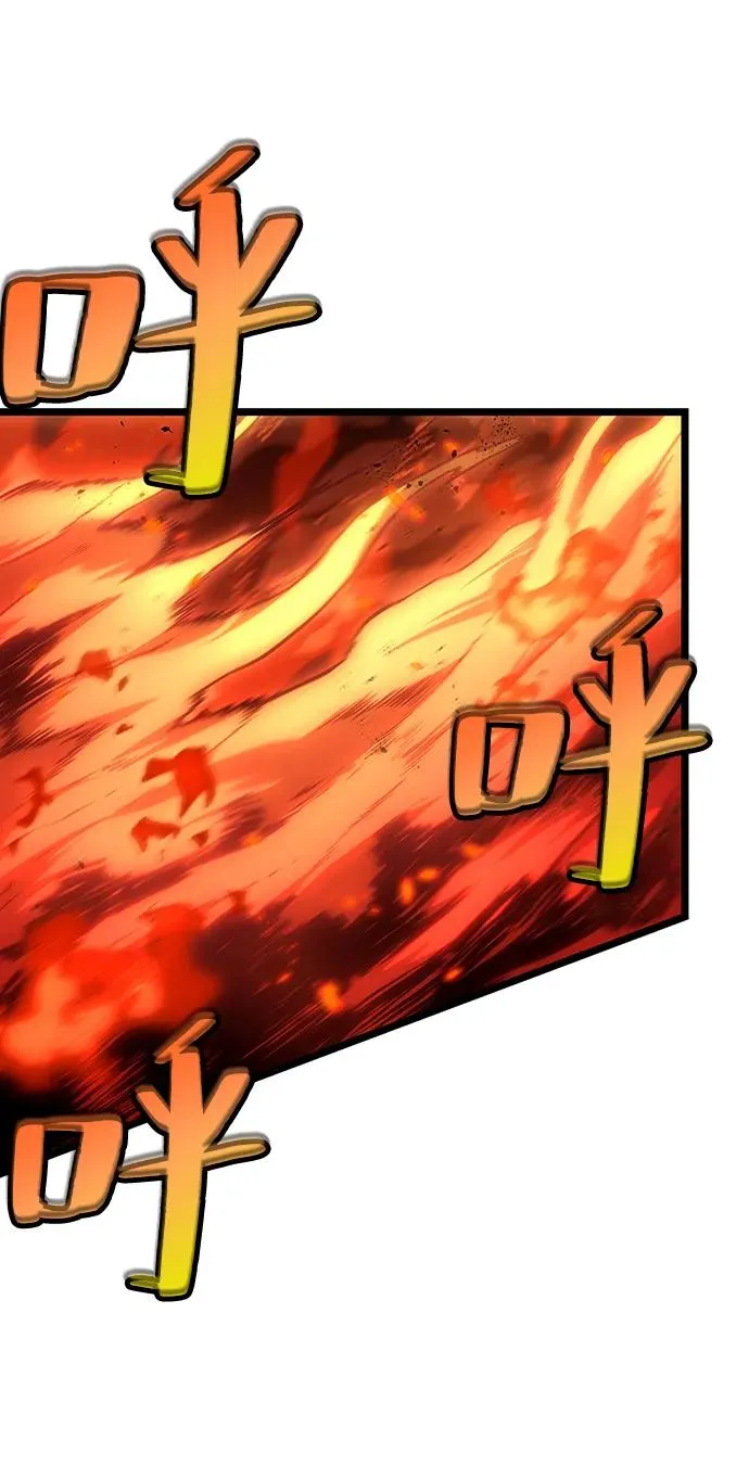 第68话78