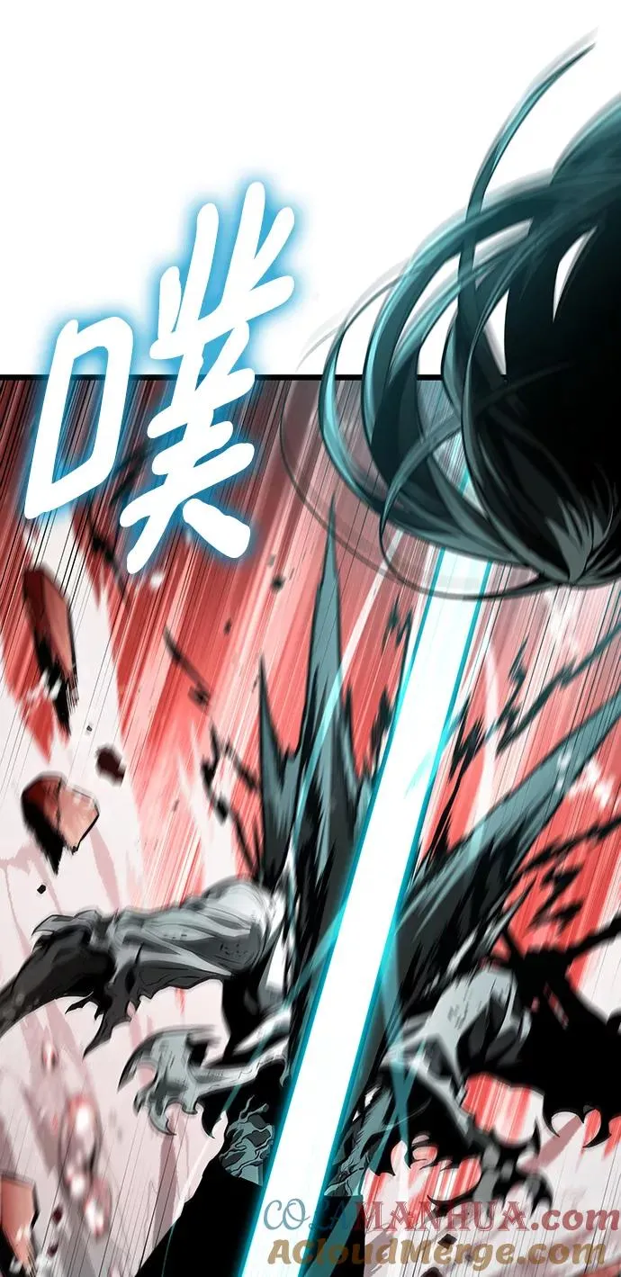 第31话3