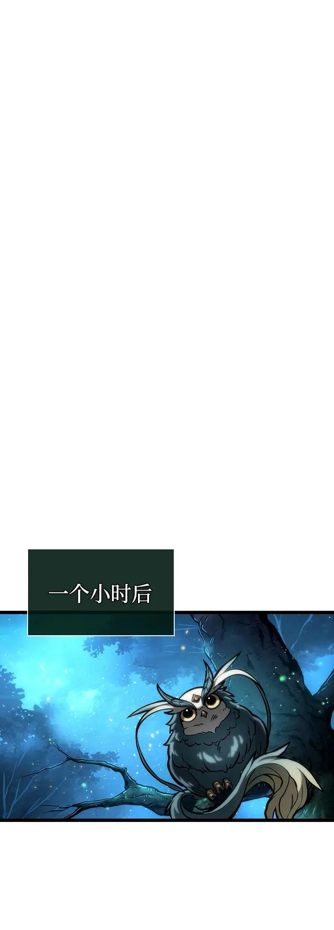 第90话59