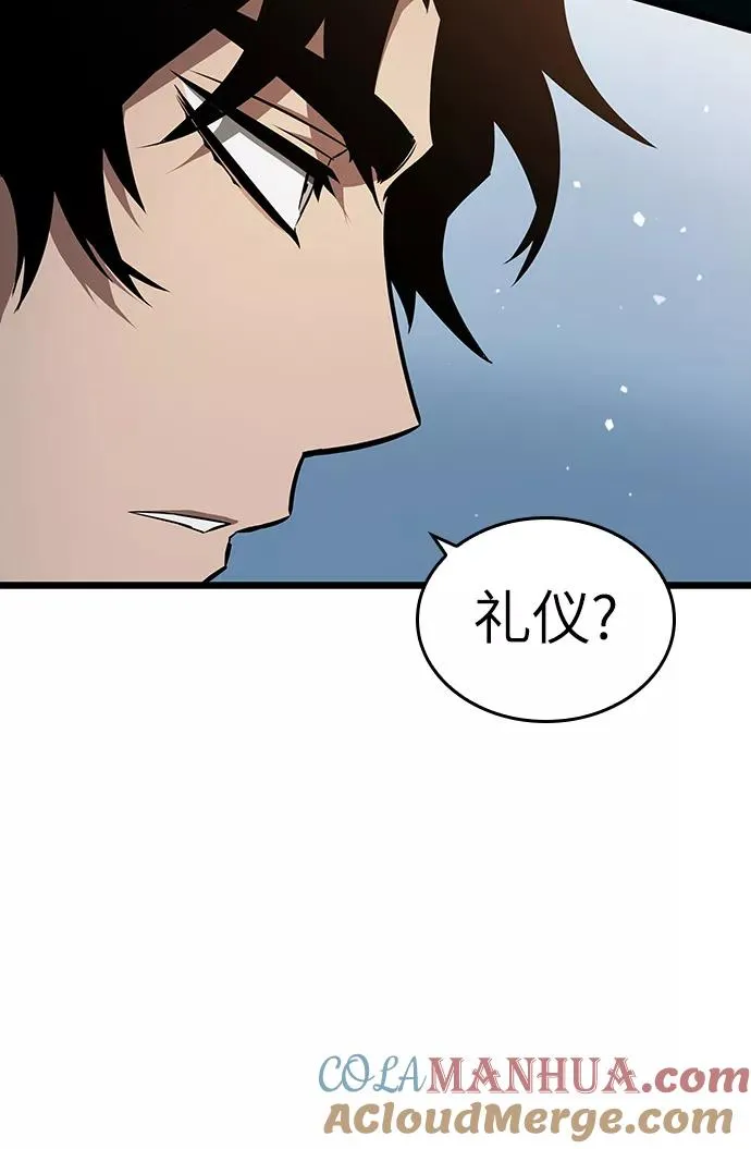 第41话69