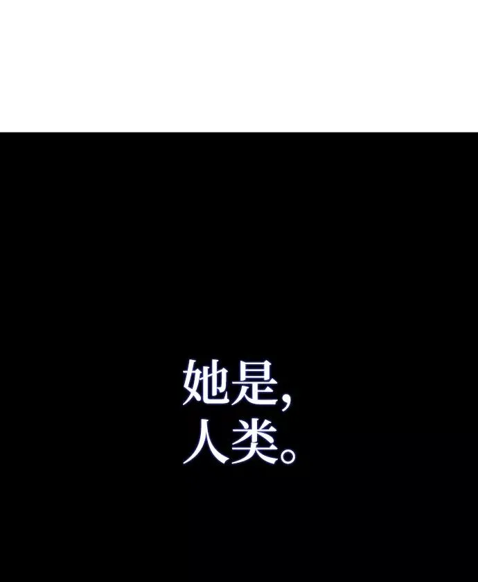 第20话8