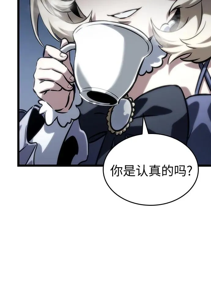 第110话13