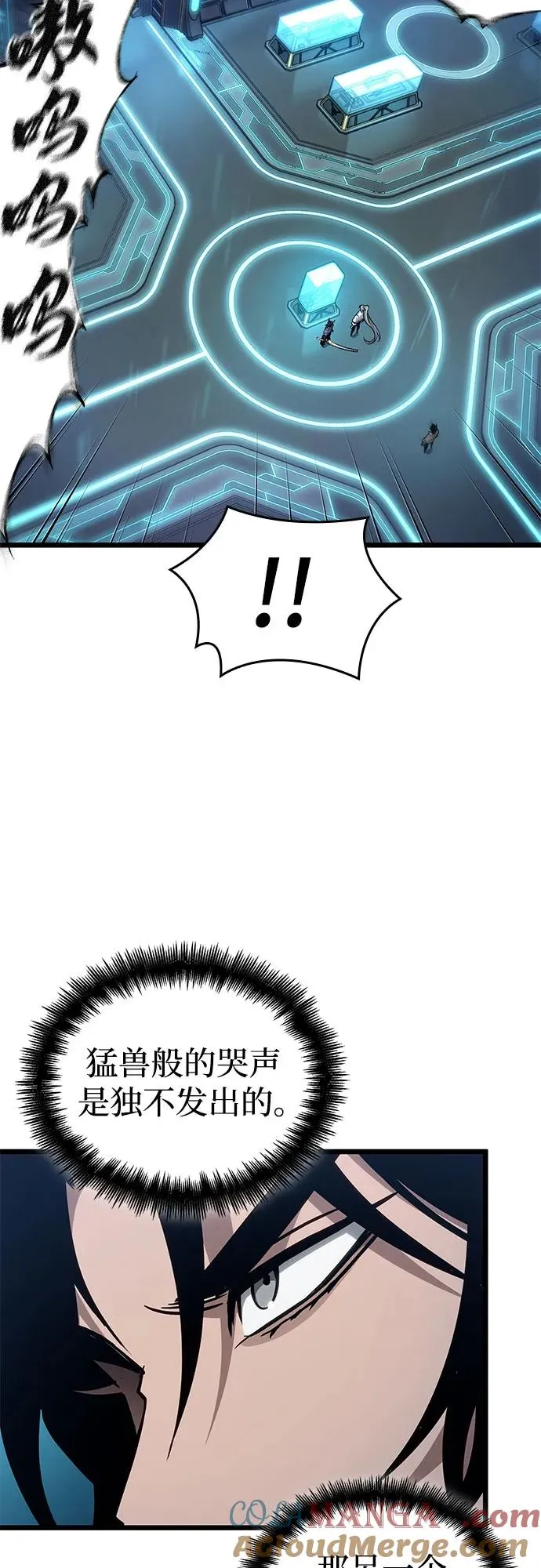 第173话48