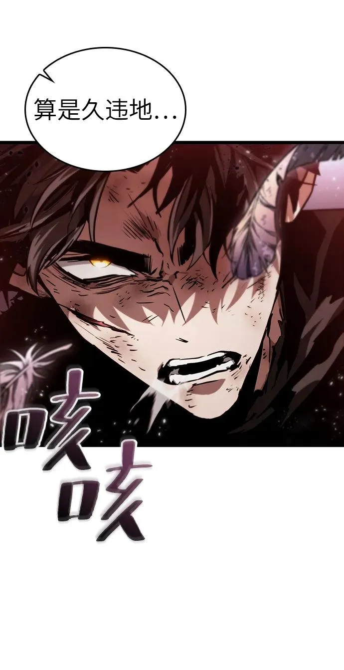 第67话28