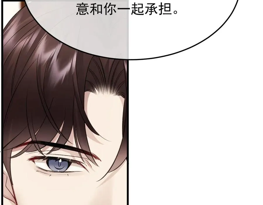 23-粉丝？不签名54