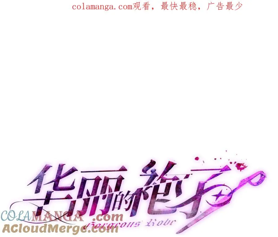 05-无法忍耐0