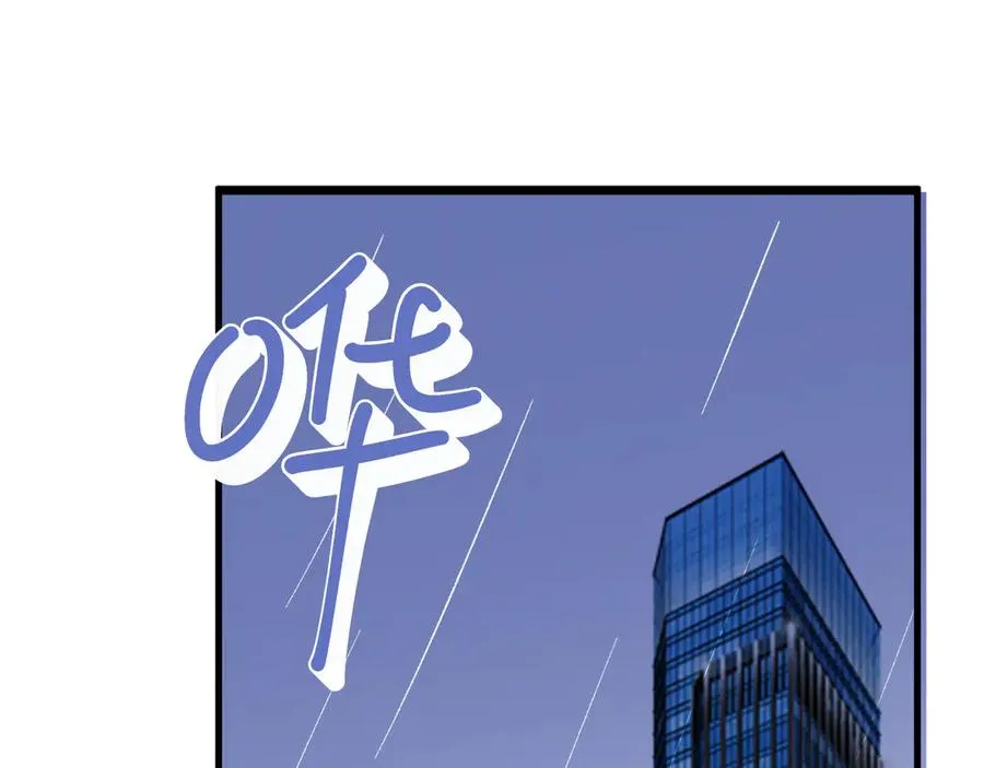 30-车祸117
