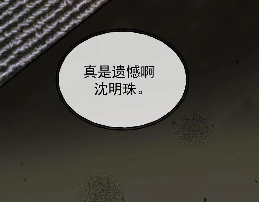 20-告白125