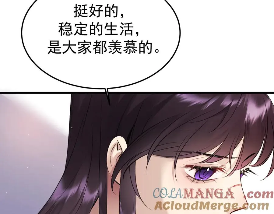 20-告白40