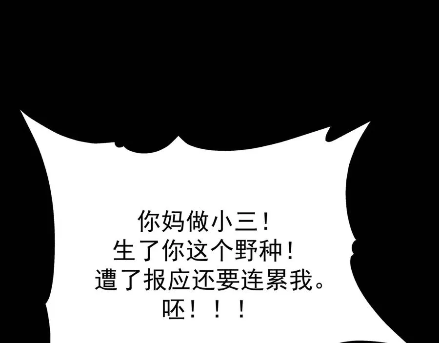 0-序章41