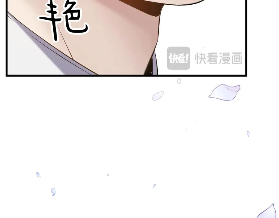 27-换装游戏119