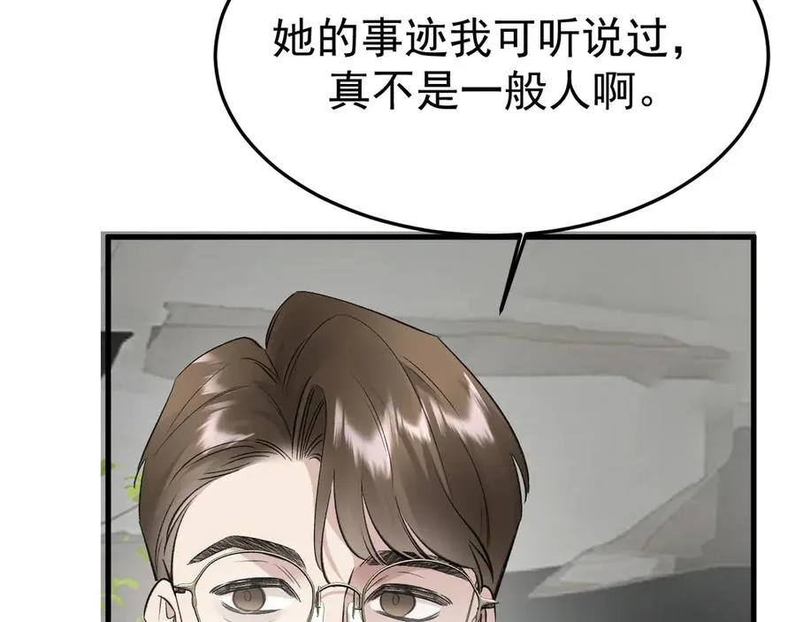 15- 爸爸，让我来照顾你142
