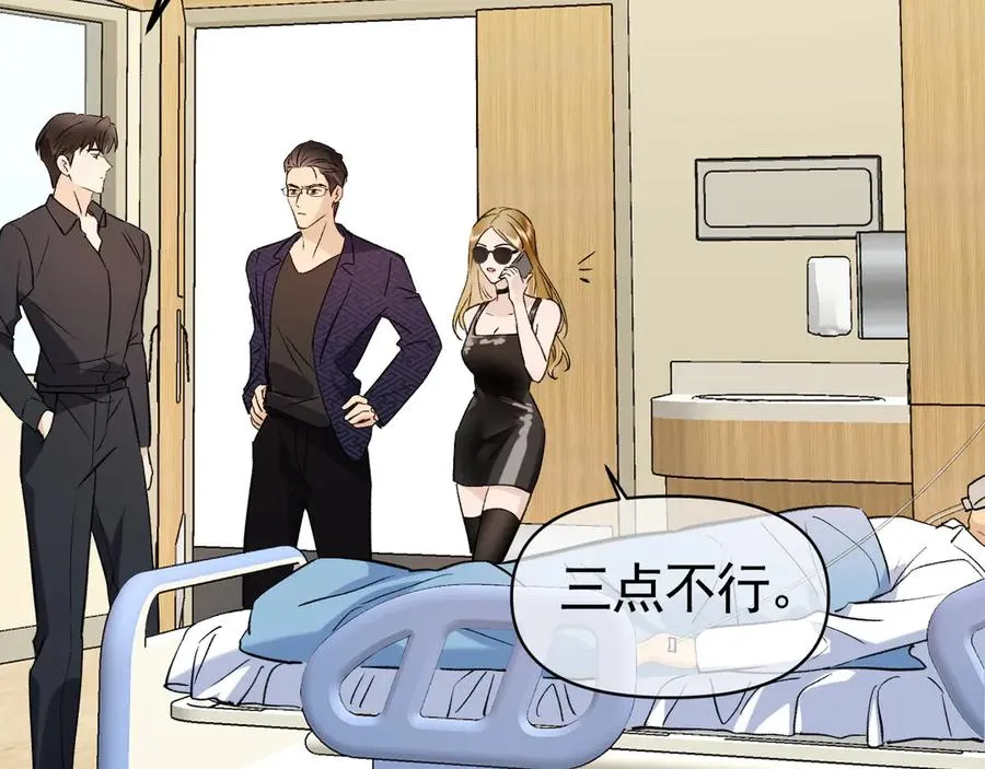 02-”父慈子孝“58