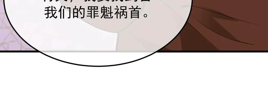 23-粉丝？不签名63